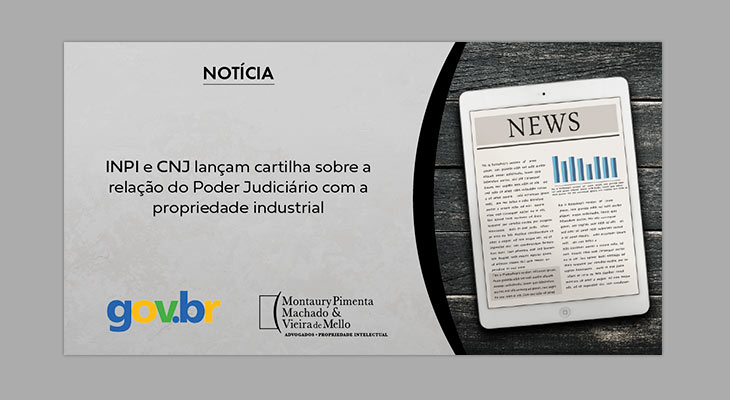 INPI disponibiliza lista dos códigos de despachos de marcas — Instituto  Nacional da Propriedade Industrial