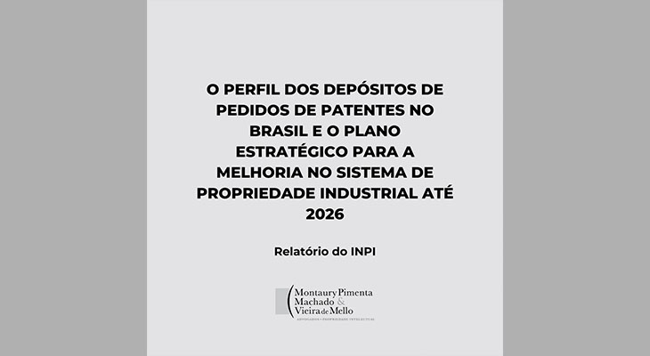 INPI disponibiliza lista dos códigos de despachos de marcas — Instituto  Nacional da Propriedade Industrial