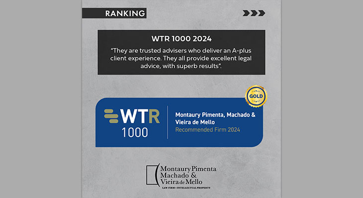 WTR 1000 2024