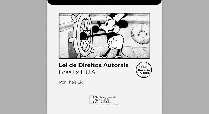 Lei de Direitos Autorais: Brasil x EUA