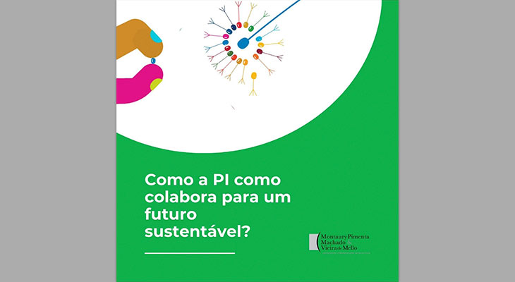 Como a PI amplia soluções inovadoras e criativas na indústria?