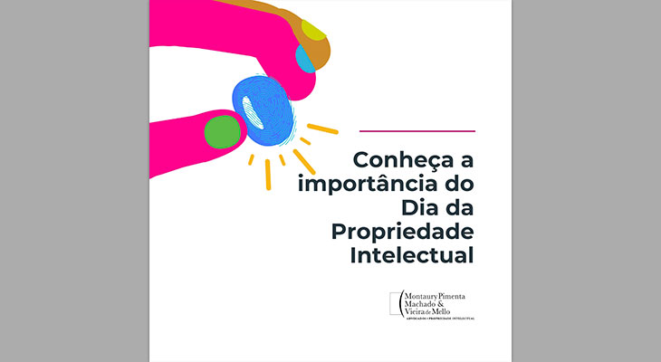 Conheça a importância do Dia da Propriedade Intelectual