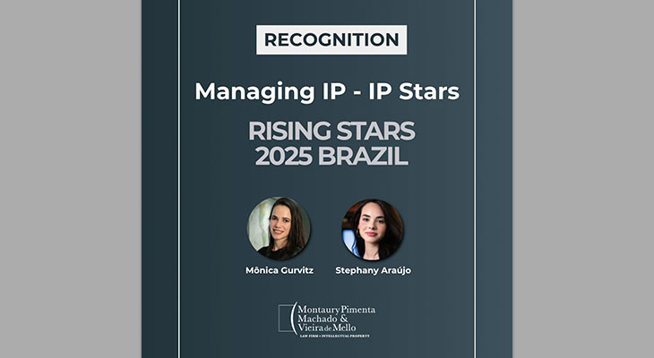 Nomeação: Presidente da GNIPA